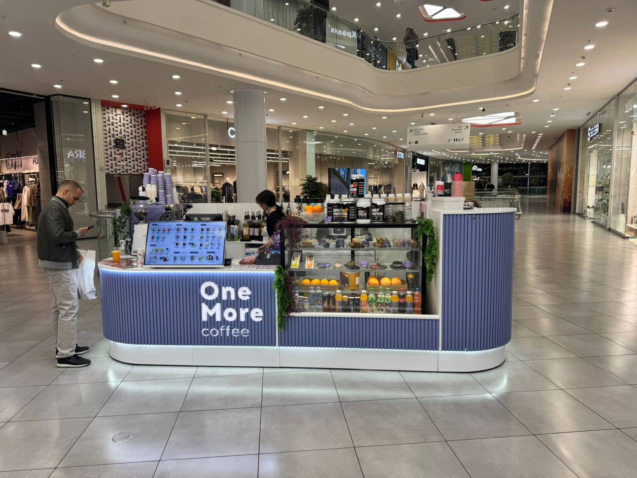 OneMore Coffee - Шоколад